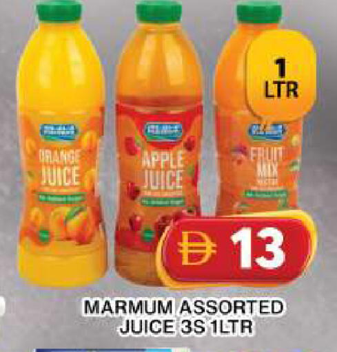 Orange Apple available at Grand Hyper Market in UAE - Dubai