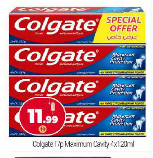 available at بيج مارت in الإمارات العربية المتحدة , الامارات - أبو ظبي