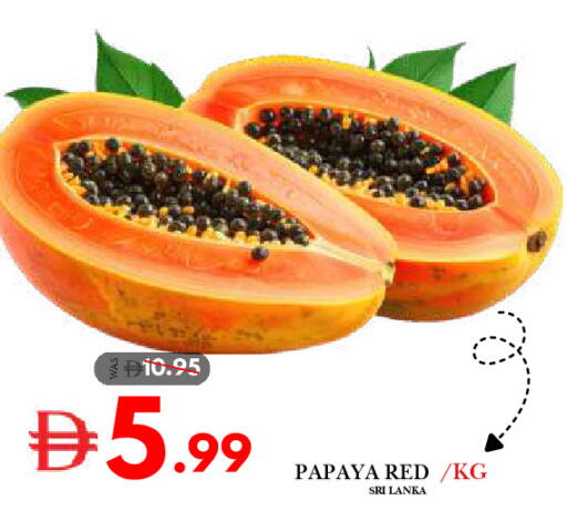 Papaya from Sri Lanka available at DESERT FRESH MARKET  in UAE - Abu Dhabi