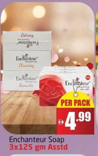 available at Delta Centre in UAE - Dubai