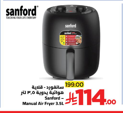 available at وهج مارت in مملكة العربية السعودية, السعودية, سعودية - جدة