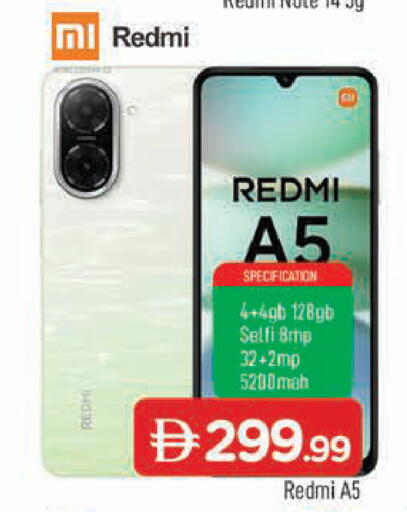 available at AL MADINA in UAE - Sharjah / Ajman