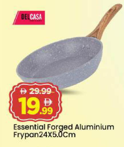 available at Mark & Save in UAE - Abu Dhabi