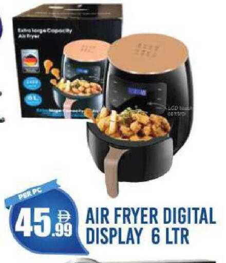 available at دريم لاند in الإمارات العربية المتحدة , الامارات - دبي