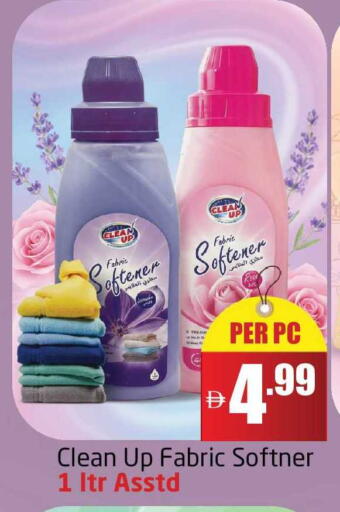 available at Delta Centre in UAE - Dubai