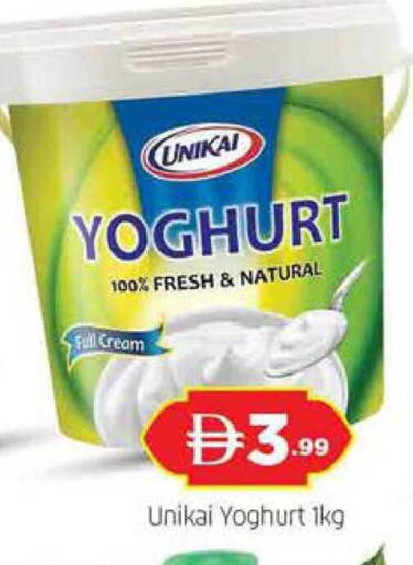 available at المدينة in الإمارات العربية المتحدة , الامارات - دبي