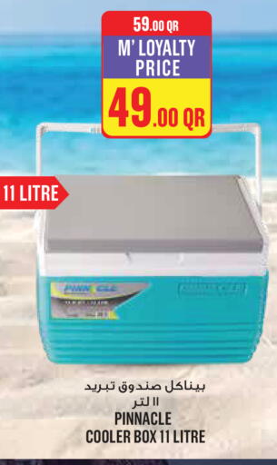 available at Monoprix in Qatar - Al Shamal