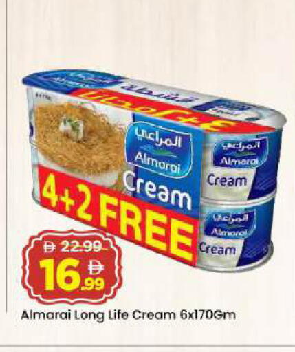 available at مارك & سيف in الإمارات العربية المتحدة , الامارات - أبو ظبي