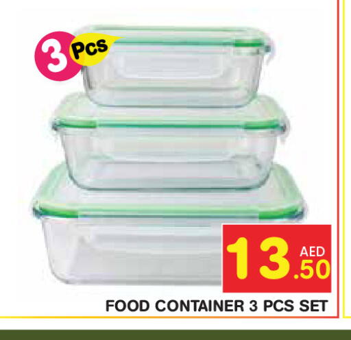 available at فريش سبايك سوبرماركت in الإمارات العربية المتحدة , الامارات - دبي