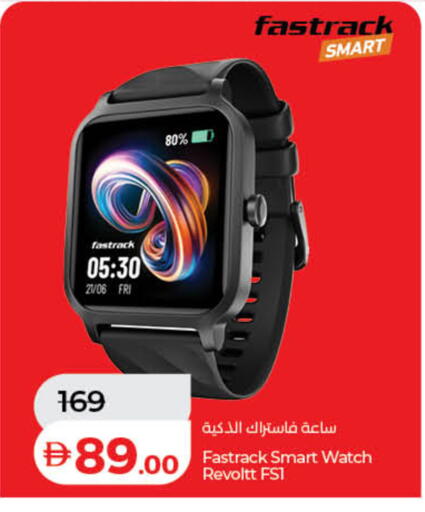 available at لولو هايبرماركت in الإمارات العربية المتحدة , الامارات - دبي