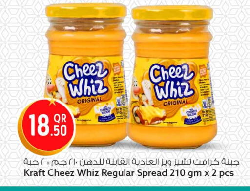 available at Safari Hypermarket in Qatar - Al Wakra