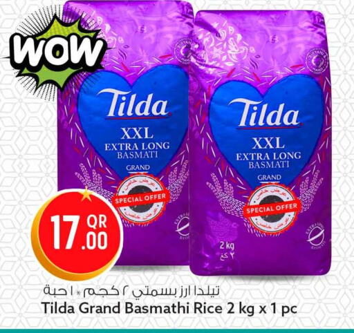 available at Safari Hypermarket in Qatar - Al-Shahaniya