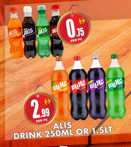 Mulberry available at مركز الخصومات سنترو in الإمارات العربية المتحدة , الامارات - دبي