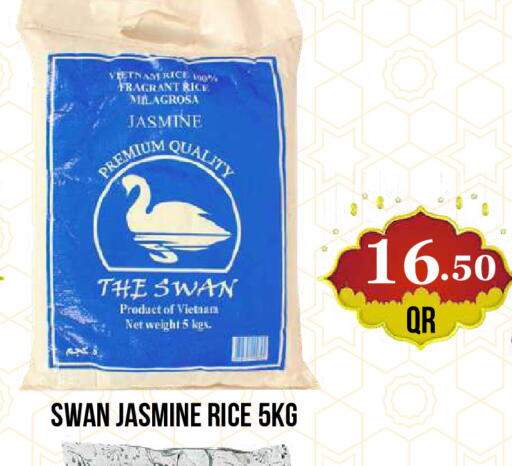 available at دبي شوبينغ سنتر in قطر - الدوحة