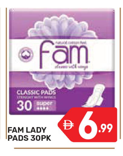 available at Dream Night hypermarket in UAE - Dubai