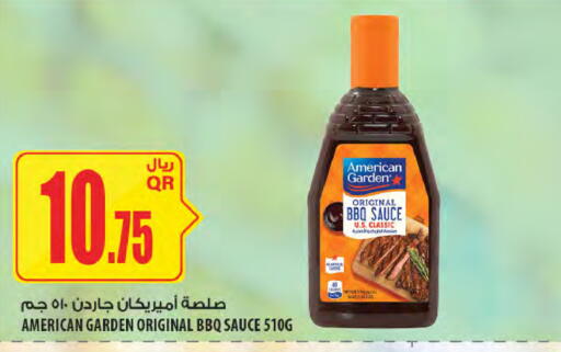 available at Al Meera in Qatar - Al Wakra