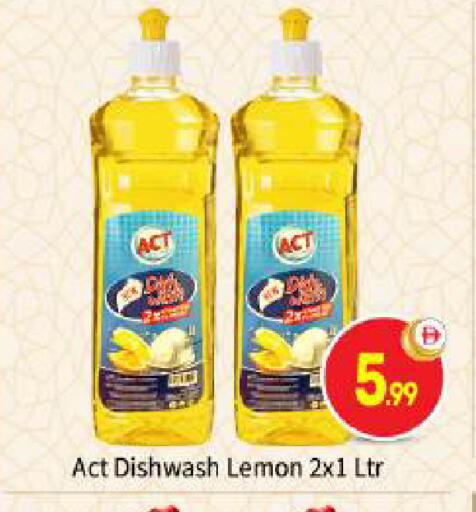 Lemon available at بيج مارت in الإمارات العربية المتحدة , الامارات - أبو ظبي