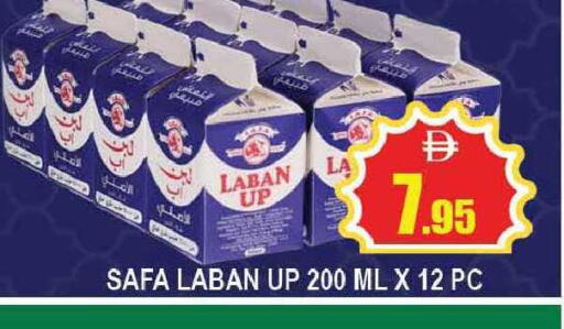 available at المدينة in الإمارات العربية المتحدة , الامارات - دبي