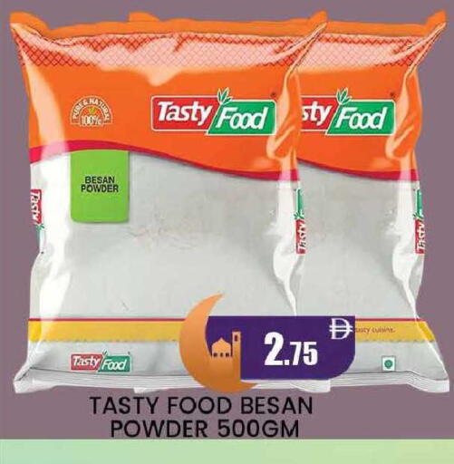 available at المدينة in الإمارات العربية المتحدة , الامارات - دبي