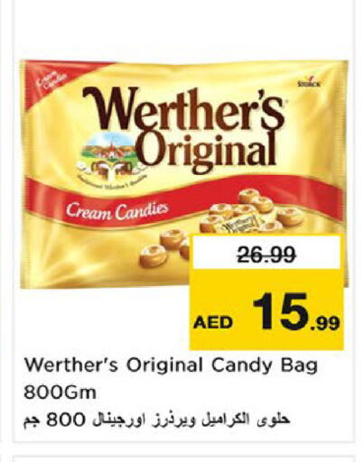 available at نستو هايبرماركت in الإمارات العربية المتحدة , الامارات - ٱلْفُجَيْرَة‎