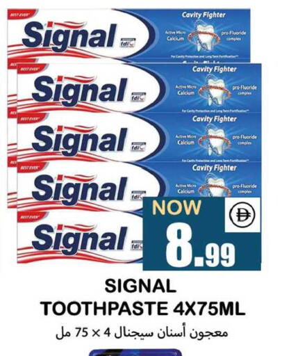 available at سوق المبارك هايبرماركت in الإمارات العربية المتحدة , الامارات - الشارقة / عجمان