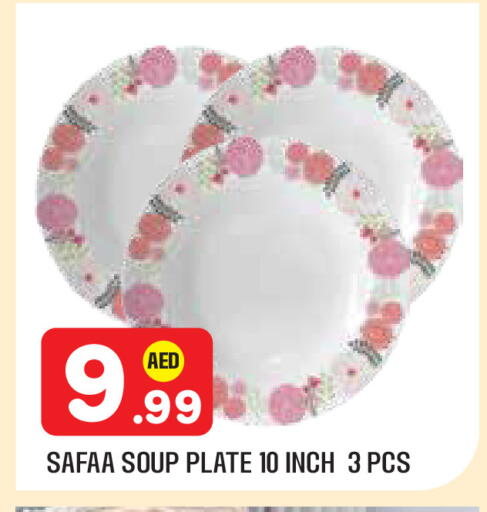 available at سنابل بني ياس in الإمارات العربية المتحدة , الامارات - أبو ظبي