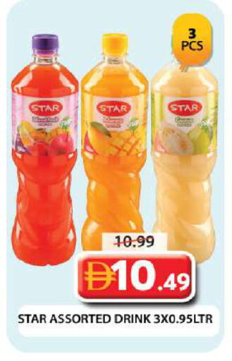 available at Grand Hyper Market in UAE - Dubai