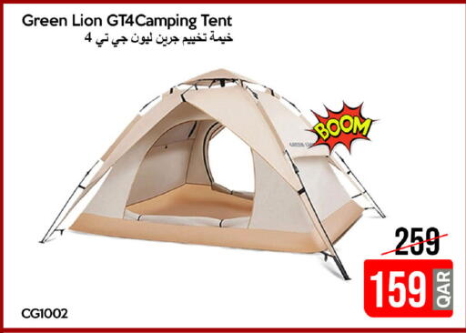 available at iCONNECT  in Qatar - Al Daayen