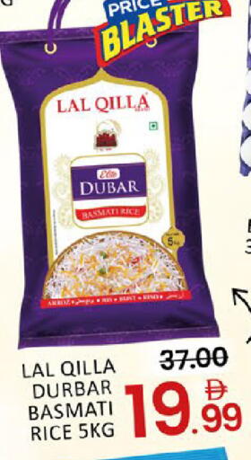 Mango available at مانجو هايبرماركت in الإمارات العربية المتحدة , الامارات - دبي