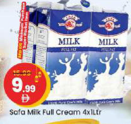 available at مارك & سيف in الإمارات العربية المتحدة , الامارات - أبو ظبي