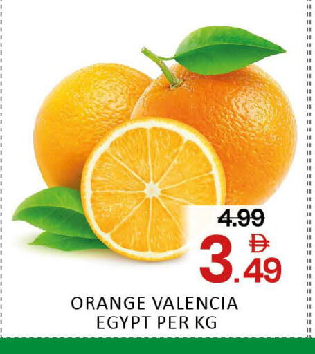 Orange Mango from Egypt available at Mango Hypermarket LLC in UAE - Dubai