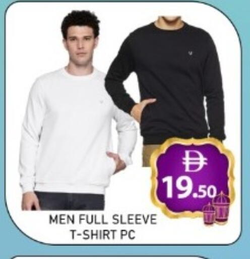 available at GREEN GIFT DEPARTMENT STORE in UAE - Abu Dhabi