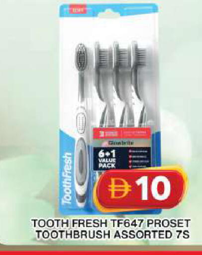 available at Grand Hyper Market in UAE - Dubai