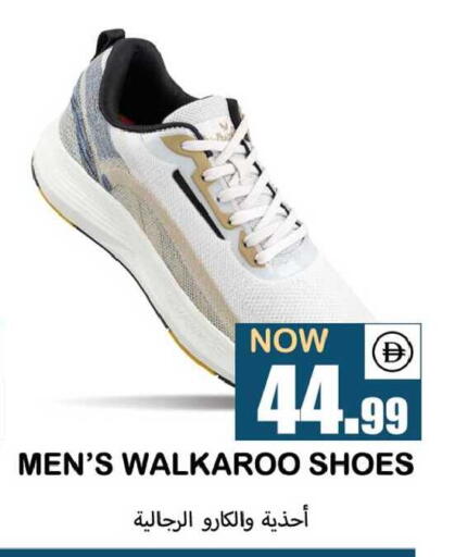 available at سوق المبارك هايبرماركت in الإمارات العربية المتحدة , الامارات - الشارقة / عجمان