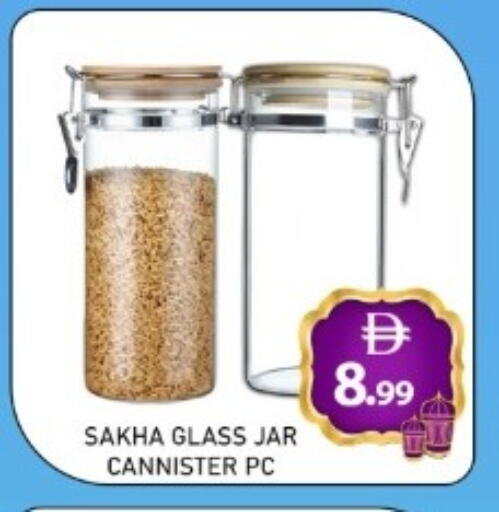 available at GREEN GIFT DEPARTMENT STORE in UAE - Abu Dhabi