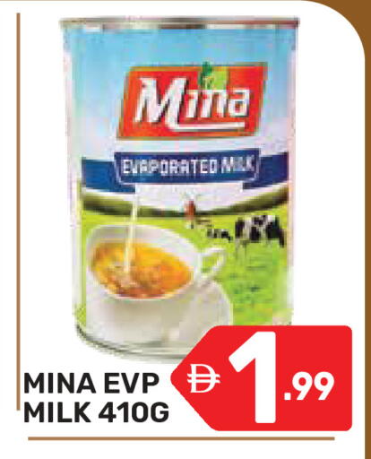 available at دريم نايت هايبرماركت in الإمارات العربية المتحدة , الامارات - دبي