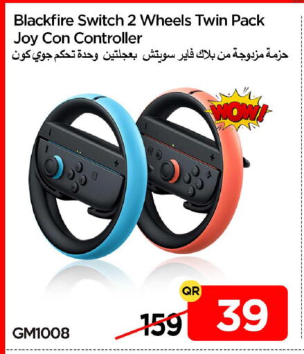 available at iCONNECT  in Qatar - Al Daayen