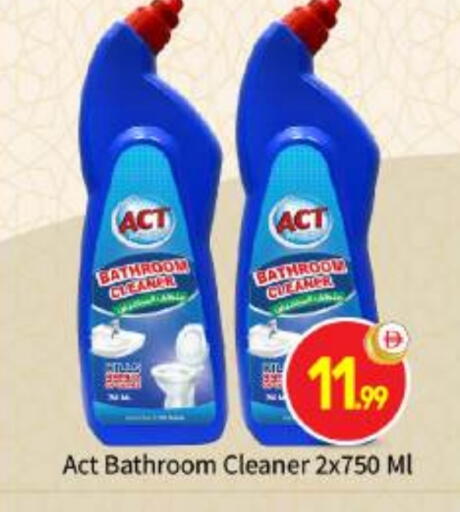 available at بيج مارت in الإمارات العربية المتحدة , الامارات - أبو ظبي