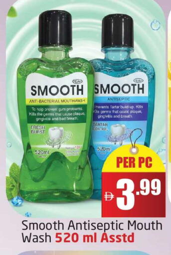 available at Delta Centre in UAE - Dubai