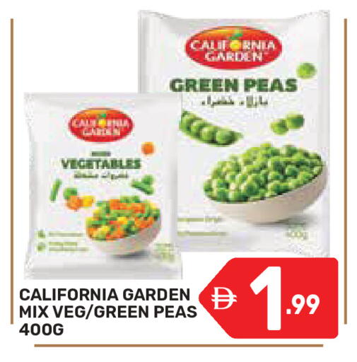Peas available at دريم نايت هايبرماركت in الإمارات العربية المتحدة , الامارات - دبي