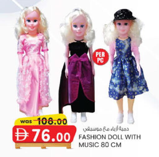 available at الصفا in الإمارات العربية المتحدة , الامارات - أبو ظبي