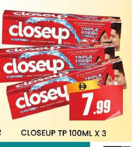 available at المدينة in الإمارات العربية المتحدة , الامارات - دبي