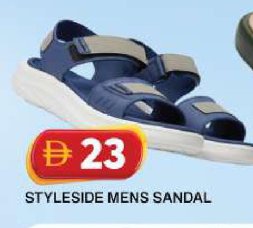 available at Grand Hyper Market in UAE - Dubai