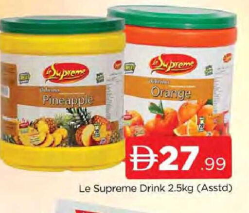 Pineapple Orange available at المدينة in الإمارات العربية المتحدة , الامارات - دبي