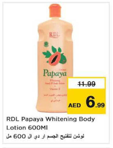 Papaya available at Nesto Hypermarket in UAE - Abu Dhabi