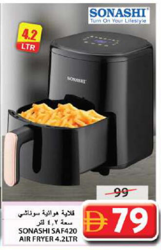 available at Grand Hyper Market in UAE - Sharjah / Ajman