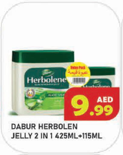 available at سنابل بني ياس in الإمارات العربية المتحدة , الامارات - أبو ظبي