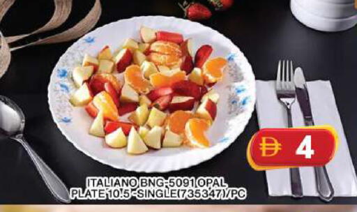 available at Grand Hyper Market in UAE - Dubai