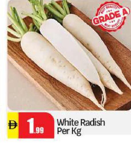 Radish available at بيج مارت in الإمارات العربية المتحدة , الامارات - أبو ظبي
