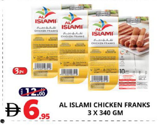 available at EXPRESS AL MADEENA HYPERMARKET LLC in UAE - Abu Dhabi